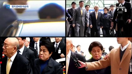 ‘전두환 그림자’ 이순자, 재판장에게 편지 전달