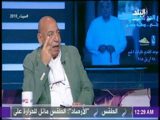 مع شوبير - عبد الله جورج يرد لأول مرة على رسائل تهديده بسبب أزمة مجلس الزمالك