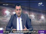 أحمد الأحمر: يكشف اسباب هزائم الزمالك المتتالية .. ويضع حلول لاستعادة النادي لأمجاده