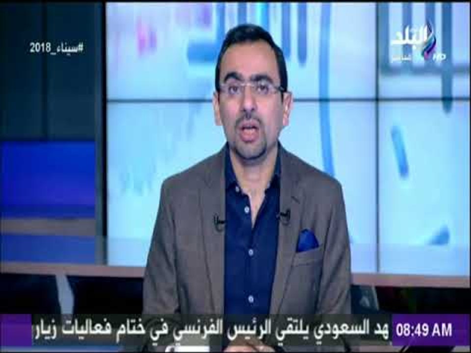 صباح البلد - الأسعار وصلاح  وخالد محجوب .. مقال للكاتب الصحفى خالد النجار بالاخبار