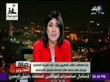 صالة التحرير - رد صادم من متصل حول تصريحات ليبرلمان بضم صلاح للجيش الاسرائيلى : عند ...... !