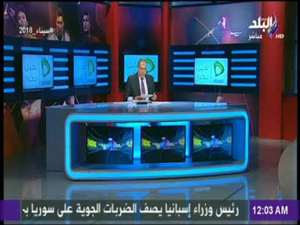 مع شوبير - شوبير يطلب من اعضاء مجلس الاهلى بالتوقف عن حوارات فيس بوك