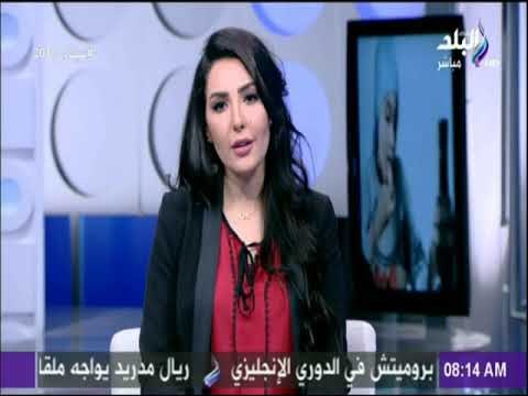 صباح البلد - مركزية قضية فلسطين وإدانة إطلاق صواريخ على السعودية علي رأس قرارات وزراء الخارجية العرب