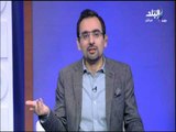 صباح البلد - أحمد مجدي: بمناسبة أول ابريل الدولار بـ5 جنيه وإذاعة كأس العالم