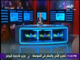 مع شوبير - شوبير لـ مرتضي منصور: مش هقول ان الزمالك بطل وهو مغلوب من المقاصة