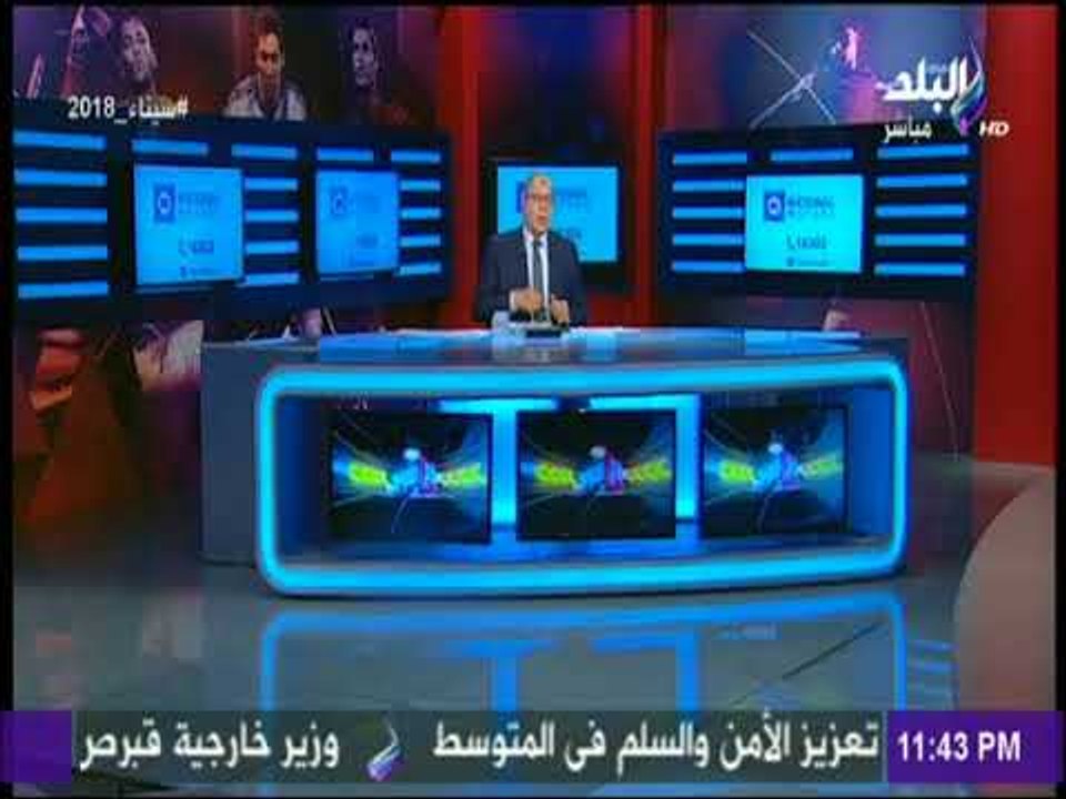 مع شوبير - شوبير لـ مرتضي منصور: مش هقول ان الزمالك بطل وهو مغلوب من المقاصة