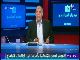 مع شوبير - كوبر يدرب منتخب الأرجنتين فى مونديال روسيا