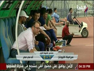 ملعب البلد - ملخص الشوط الاول .. سيراميكا كليوباترا & اف سي مصر