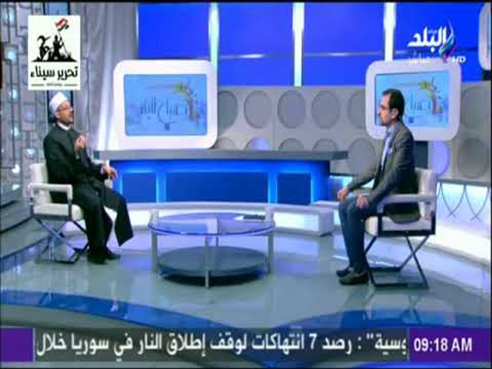 صباح البلد - تعرف على الحكمة من تحويل القبلة من بيت المقدس إلى مكة المكرمة