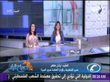 صباح البلد - قبل ماتنزل من البيت..تعرف على مناطق الازدحام المروري فى القاهرة والجيزة و الطرق البديلة