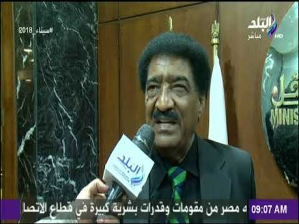 صباح البلد - السفير السوادنى بالقاهرة: خط «أسوان حلفا» السياحي تطور حميد فى العلاقات بين البلدين