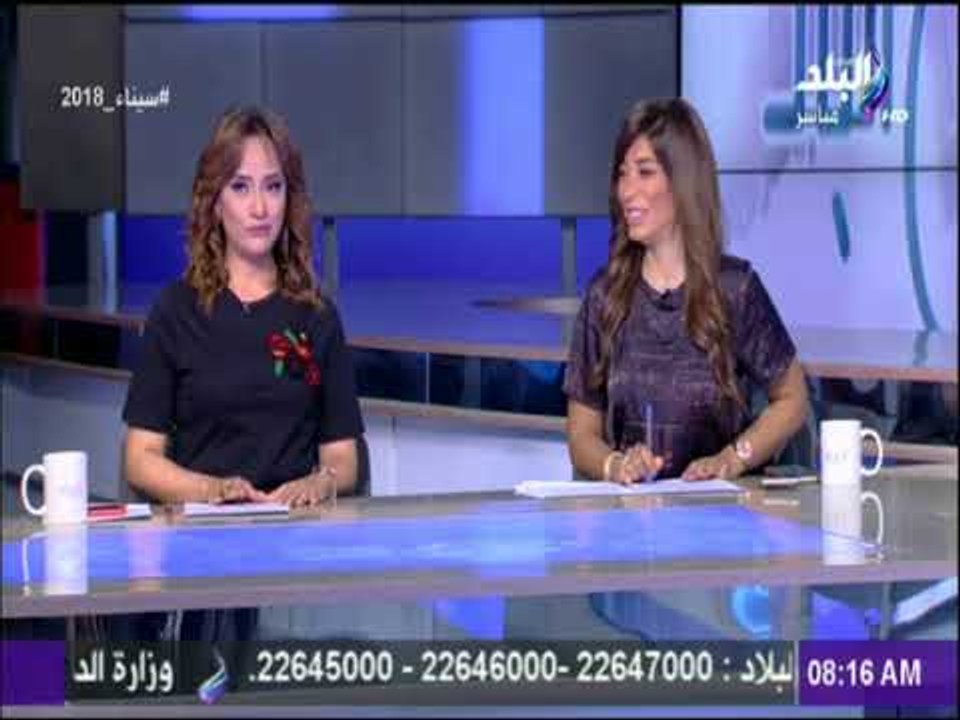صباح البلد - تعرف على أحوال الطرق والمناطق المزدحمة في القاهرة والجيزة