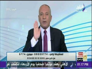 أحمد موسى: مشاركة المصريين بقوة فى انتخابات الرئاسة رسالة قوية لأعداء الوطن