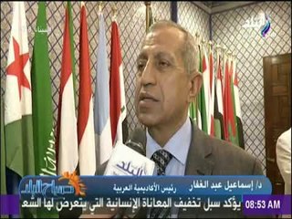 صباح البلد  - تفاصيل اجتماع المكتب التنفيذي لوزارء النقل العرب