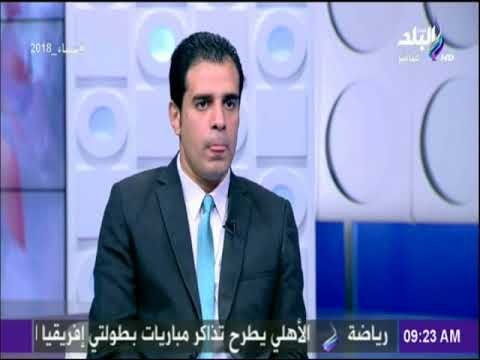 صباح البلد- مسؤول ببرنامج أطفال بلا مأوى: هناك 16 ألف طفل بلا مأوى طبقا لآخر إحصائية بوزارة التضامن
