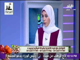 سفرة وطبلية - تعرّف على الـ"يويو دايت" ومخاطره - نهى ناصف