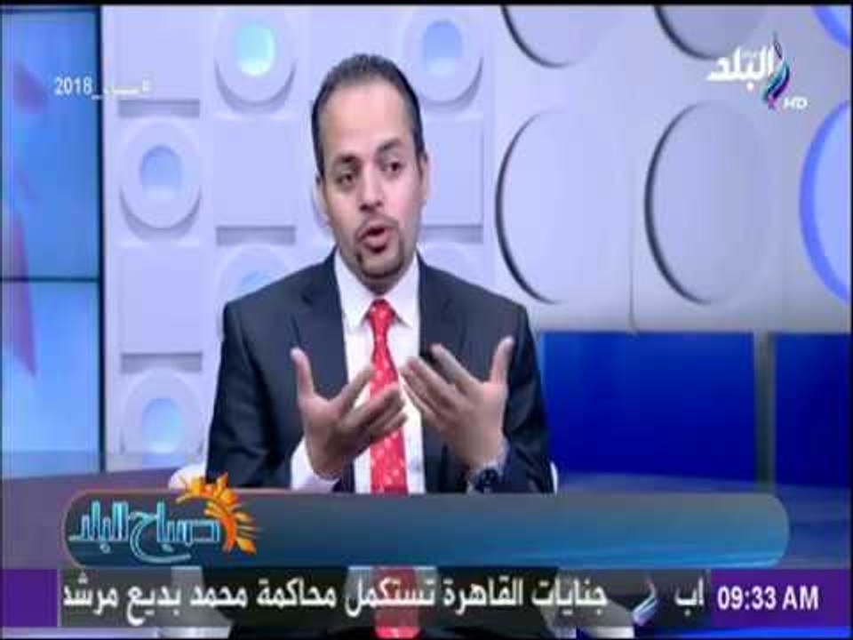 صباح البلد - دكتور كريم صبري: عمليات انقاص وزن يتم تحديد نوعها المناسب بناء علي حالة المريض