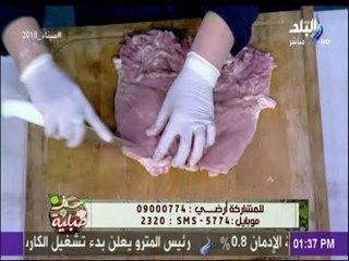 سفرة وطبلية - الشيف هالة فهمي تكشف طريقة خاصة لدق صدور الفراخ