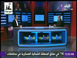 مع شوبير - في أول ظهور إعلامي .. شاهد أخطر تصريحات حكم لقاء القمة 116