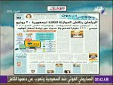 صباح البلد - البرلمان يناقش الموازنة الثالثة لجمهورية ٣٠ يونيو