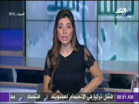 صباح البلد - مصادر للأخبار: استحداث وزارات وزيادة حقائب السيدات والشباب فى الحكومة الجديدة