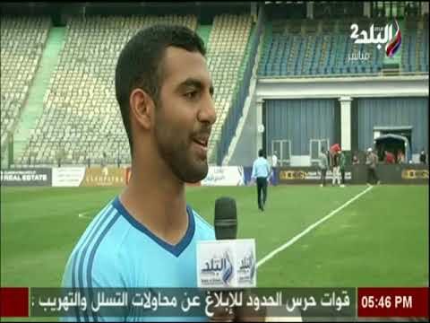 ملعب البلد - الاستوديو التحليلي (3) - مباراة سيراميكا كليوباترا & اف سي مصر