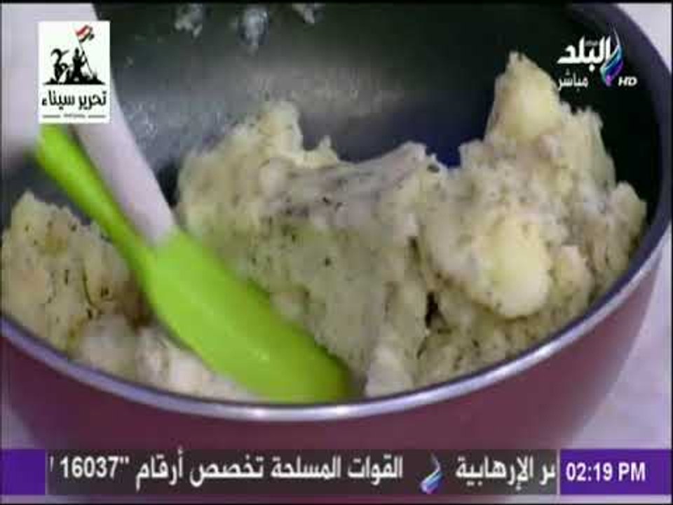 سفرة وطبلية - البطاطس المهروسة بشكل وطعم جديد مع الشيف هالة فهمى