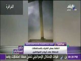 علي مسئوليتي - نصائح المرور لقائدي السيارات لمنع الحوادث بسبب العاصفة الترابية