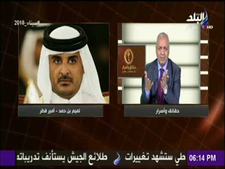 حقائق وأسرار - مصطفى بكرى يكشف سر مساعدات قطر للصومال فى هذا التوقيت