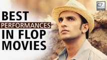 5 Bollywood Stars Whose Best Performances Were Their Biggest Flops