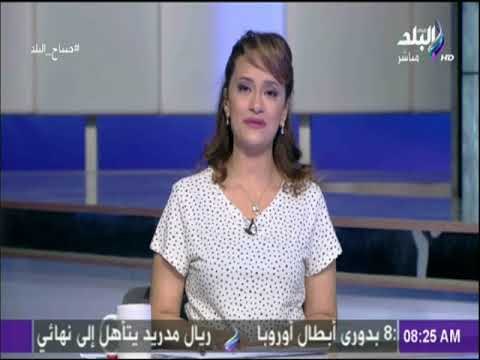 صباح البلد - قبل ماتنزل من البيت ..تعرف على الطرق المزدحمة بالقاهرة والجيزة وبدائلها