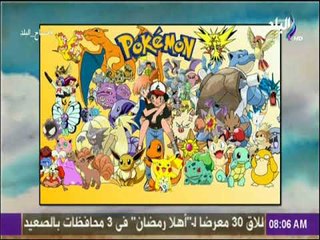 صباح البلد - تقرير خطير عن الالعاب الالكترونية في العالم .. ومصر تحتل المركز الأول افريقيا