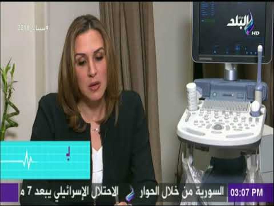 طبيب البلد - أسباب تكيس المبايض - وأفضل طرق العلاج مع د. رانيا علواني
