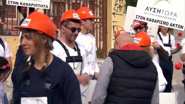 Η Λύση Τώρα του Β.Καθαροσπόρη στο καρναβάλι της Χαλκίδας