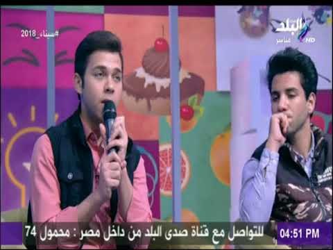 ست الستات - فقرة خاصة للانشاد الديني احتفالا بذكري الاسراء والمعراج