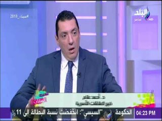 ست الستات - دكتور أحمد علام يكشف عدد المنتحرين من المراهقين حول العالم بسبب لعبة الحوت الأزرق