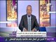 على مسئوليتي-أحمد موسى يطالب المجلس القومي لحقوق الانسان بالتعليق على تصريحات الهلباوي المسيئة للوطن