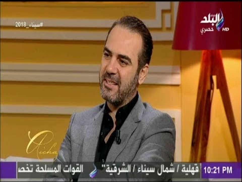 عائشة - فى أول ظهور لها ابنة وائل جسار..توجه سؤال لوالدها: كيف بتغنى بهذا الأحساس؟
