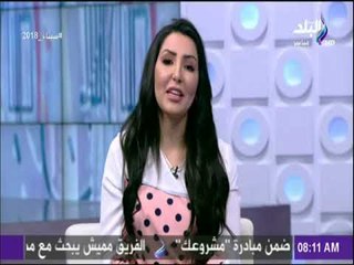 Download Video: صباح البلد - رضوى عطا: الإشاعات أحد أدوات الحروب النفسية الناعمة التي تسعى لتفكيك المجتمعات