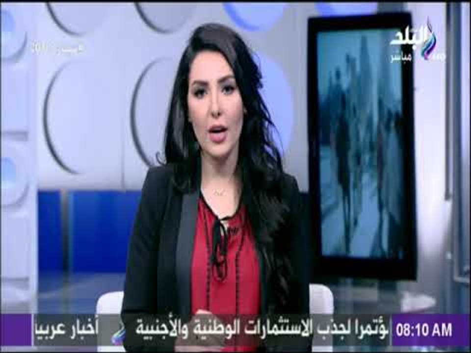 صباح البلد - رضوي عطا  :الموقف المصري أول موقف عربى رافض للتصعيد العسكرى فى الأراضى السورية
