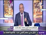 على مسئوليتى - أحمد موسى: المستشار محمد شيرين فهمى ينظر العديد من القضايا الهامة