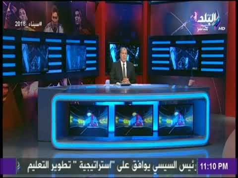 مع شوبير - شوبير عن عودة شريف إكرامي للمنتخب: حقق بطولات كثيرة..وعنده خبرة كبيرة