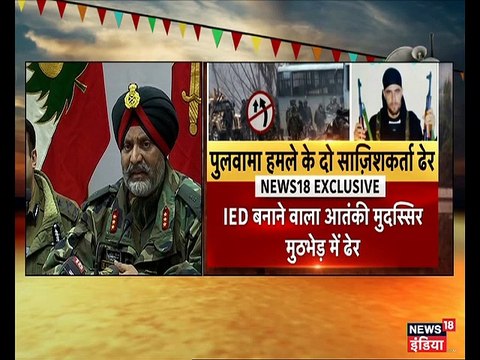 मारा गया पुलवामा हमले का मास्टरमाइंड मुदस्सिर, जैश के खात्मे तक जारी रहेगा ऑपरेशन- सेना