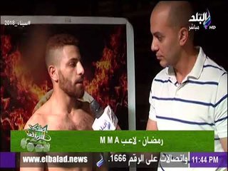 صدى الرياضة - تعرف علي قوانين وبطولات رياضة ال mma