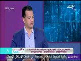 طبيب البلد - الدكتور محمد الفولي يكشف احدث طرق انقاص الوزن عن طريق بالون المعدة