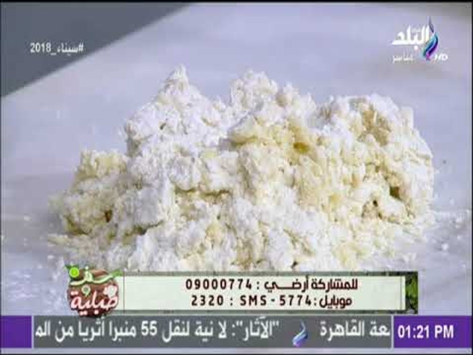 سفرة وطبلية - وداعا لغلاء الاسعار  أسهل طريقة لعمل بسكويت جوز الهند والسكر