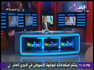 مع شوبير - تعليق شوبير على مستوى التحكيم في مصر : «أحسن موسم تحكيمي منذ 30 سنة»