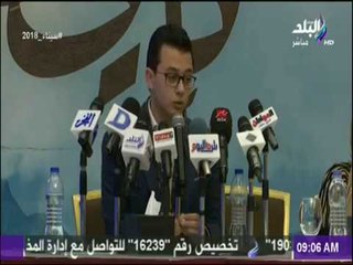 صباح البلد - تفاصيل انطلاق البوم "كإنى معاك" للمنشد الشاب مصطفى عاطف