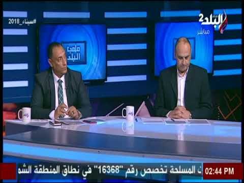 ملعب البلد - الاستديو التحليلي (1) مباراة الترسانه & جمهورية شبين