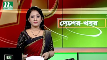 NTV Desher Khobor | 11 March 2019